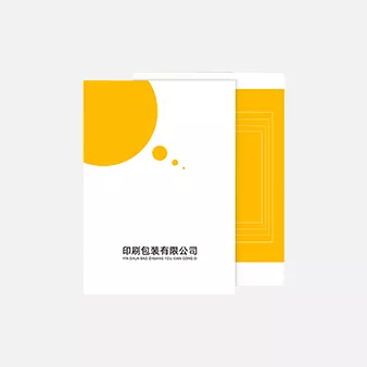 企业画册设计